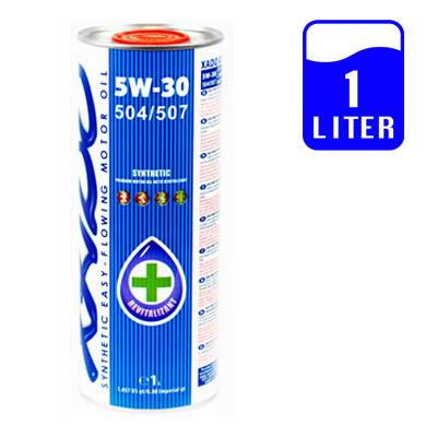 5w305075071liter