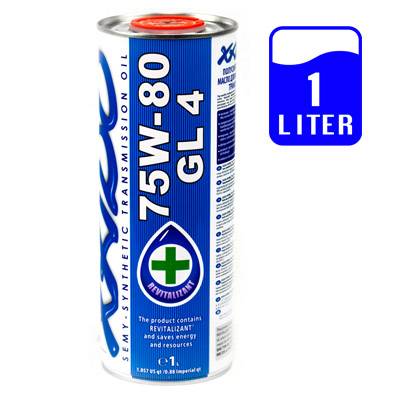 75w801liter