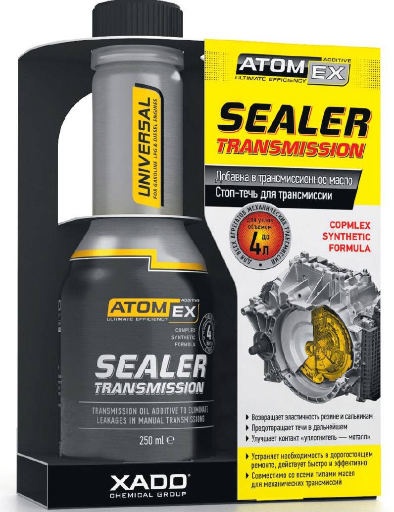 Atomex-Sealer-Transmission