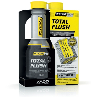 atomex_total-flush_500x500-400x400.jpg