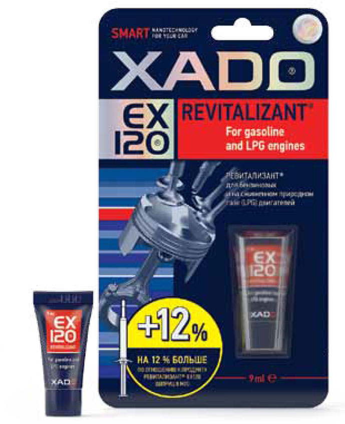 xado10335